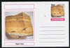 Chartonia (Fantasy) Minerals - Tiger's Eye postal stationery card unused and fine