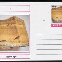 Chartonia (Fantasy) Minerals - Tiger's Eye postal stationery card unused and fine