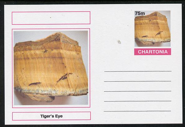 Chartonia (Fantasy) Minerals - Tiger's Eye postal stationery card unused and fine