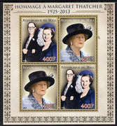 Mali 2013 Tribute to Margaret Thatcher perf sheetlet containing 4 values unmounted mint