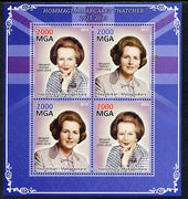 Madagascar 2013 Tribute to Margaret Thatcher perf sheetlet containing 4 values unmounted mint