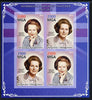 Madagascar 2013 Tribute to Margaret Thatcher imperf sheetlet containing 4 values unmounted mint