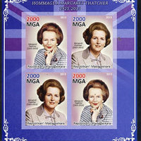 Madagascar 2013 Tribute to Margaret Thatcher imperf sheetlet containing 4 values unmounted mint