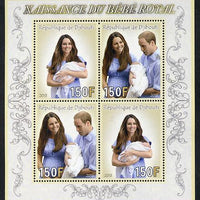 Djibouti 2013 Birth of Royal Baby (George) perf sheetlet containing 4 values unmounted mint
