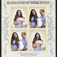 Djibouti 2013 Birth of Royal Baby (George) imperf sheetlet containing 4 values unmounted mint