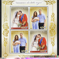 Mali 2013 Birth of Royal Baby (George) perf sheetlet containing 4 values unmounted mint