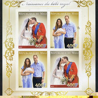 Mali 2013 Birth of Royal Baby (George) imperf sheetlet containing 4 values unmounted mint
