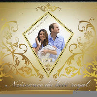 Mali 2013 Birth of Royal Baby (George) perf s/sheet containing Diamond Shaped value unmounted mint