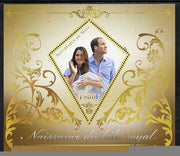 Mali 2013 Birth of Royal Baby (George) perf s/sheet containing Diamond Shaped value unmounted mint