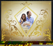 Mali 2013 Birth of Royal Baby (George) imperf s/sheet containing Diamond Shaped value unmounted mint