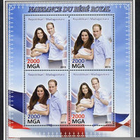 Madagascar 2013 Birth of Royal Baby (George) perf sheetlet containing 4 values unmounted mint