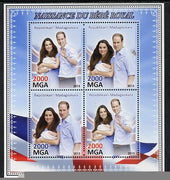 Madagascar 2013 Birth of Royal Baby (George) perf sheetlet containing 4 values unmounted mint