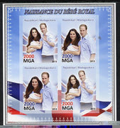 Madagascar 2013 Birth of Royal Baby (George) imperf sheetlet containing 4 values unmounted mint