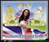 Madagascar 2013 Birth of Royal Baby (George) perf s/sheet containing Diamond Shaped value unmounted mint