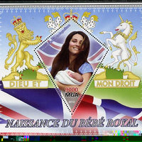 Madagascar 2013 Birth of Royal Baby (George) perf s/sheet containing Diamond Shaped value unmounted mint