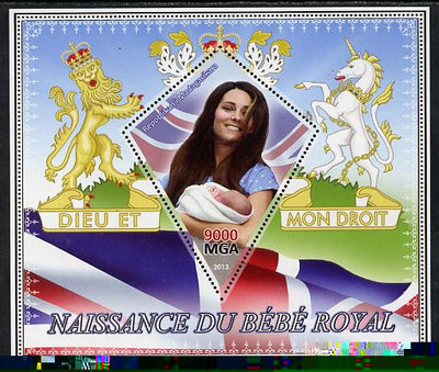 Madagascar 2013 Birth of Royal Baby (George) perf s/sheet containing Diamond Shaped value unmounted mint