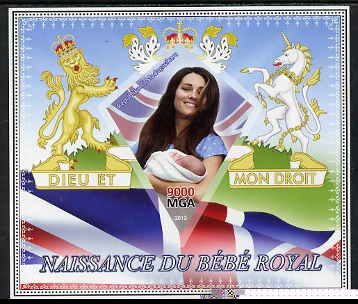 Madagascar 2013 Birth of Royal Baby (George) imperf s/sheet containing Diamond Shaped value unmounted mint