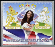 Madagascar 2013 Birth of Royal Baby (George) imperf s/sheet containing Diamond Shaped value unmounted mint