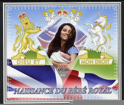 Madagascar 2013 Birth of Royal Baby (George) imperf s/sheet containing Diamond Shaped value unmounted mint