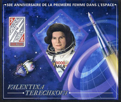 Madagascar 2013 50th Anniversary of First Woman in Space imperf s/sheet containing Diamond Shaped value unmounted mint