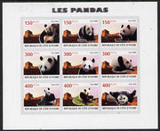 Ivory Coast 2009 Pandas imperf sheetlet containing 9 values unmounted mint