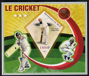Mali 2013 Cricket imperf s/sheet containing one diamond shaped value unmounted mint