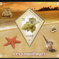 Mali 2013 Shells perf s/sheet containing one diamond shaped value unmounted mint