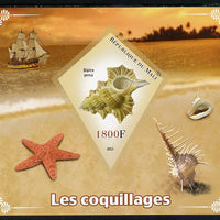 Mali 2013 Shells imperf s/sheet containing one diamond shaped value unmounted mint