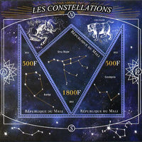 Mali 2013 Constellations perf sheetlet containing 2 triangular & one diamond shaped values unmounted mint