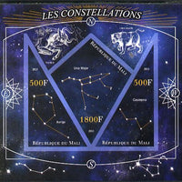 Mali 2013 Constellations imperf sheetlet containing 2 triangular & one diamond shaped values unmounted mint