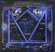 Mali 2013 Constellations imperf sheetlet containing 2 triangular & one diamond shaped values unmounted mint