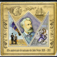 Mali 2013 185th Birth Anniversary of Jules Verne perf sheetlet containing 2 triangular & one diamond shaped values unmounted mint