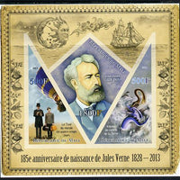 Mali 2013 185th Birth Anniversary of Jules Verne imperf sheetlet containing 2 triangular & one diamond shaped values unmounted mint