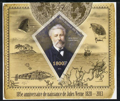 Mali 2013 185th Birth Anniversary of Jules Verne imperf s/sheet containing one diamond shaped value unmounted mint