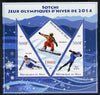 Mali 2013 Sotchi Winter Olympics perf sheetlet containing 2 triangular & one diamond shaped values unmounted mint