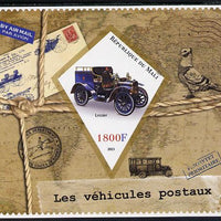 Mali 2013 Postal Vehicles imperf s/sheet containing one diamond shaped value unmounted mint