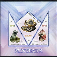 Mali 2013 Minerals #1 perf sheetlet containing 2 triangular & one diamond shaped values unmounted mint