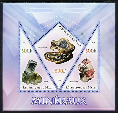 Mali 2013 Minerals #1 perf sheetlet containing 2 triangular & one diamond shaped values unmounted mint