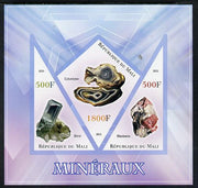 Mali 2013 Minerals #1 imperf sheetlet containing 2 triangular & one diamond shaped values unmounted mint
