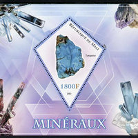 Mali 2013 Minerals #1 perf s/sheet containing one diamond shaped value unmounted mint