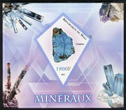 Mali 2013 Minerals #1 imperf s/sheet containing one diamond shaped value unmounted mint