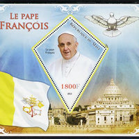 Mali 2013 French Popes perf s/sheet containing one diamond shaped value unmounted mint