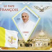 Mali 2013 French Popes imperf s/sheet containing one diamond shaped value unmounted mint
