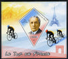 Mali 2013 Le Tour de France perf s/sheet containing one diamond shaped value unmounted mint