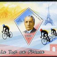 Mali 2013 Le Tour de France perf s/sheet containing one diamond shaped value unmounted mint