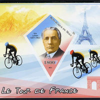 Mali 2013 Le Tour de France imperf s/sheet containing one diamond shaped value unmounted mint