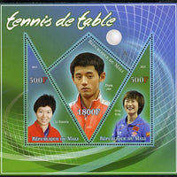 Mali 2013 Table Tennis perf sheetlet containing 2 triangular & one diamond shaped values unmounted mint