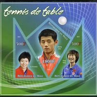 Mali 2013 Table Tennis imperf sheetlet containing 2 triangular & one diamond shaped values unmounted mint