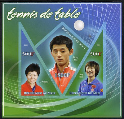 Mali 2013 Table Tennis imperf sheetlet containing 2 triangular & one diamond shaped values unmounted mint