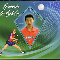 Mali 2013 Table Tennis perf s/sheet containing one diamond shaped value unmounted mint